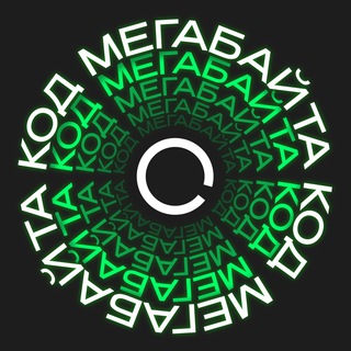 Логотип канала megabytecode