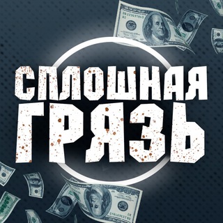 Логотип канала zAPJ6kazLXJjNjQy