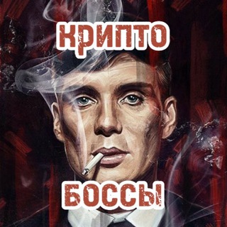 Логотип канала cryptoabus