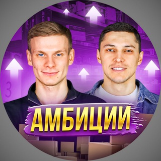 Логотип ambiwb