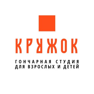 Логотип канала kruzhokstudio