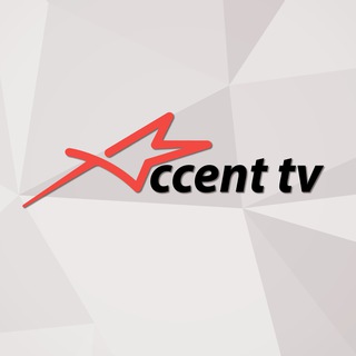 Логотип канала accent_tv