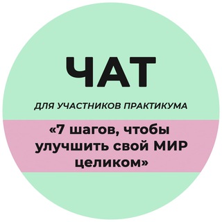 Логотип канала praktikum_vadim_kurkin