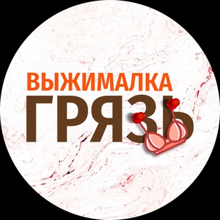 Логотип канала Avb3iwggm3piNTIy