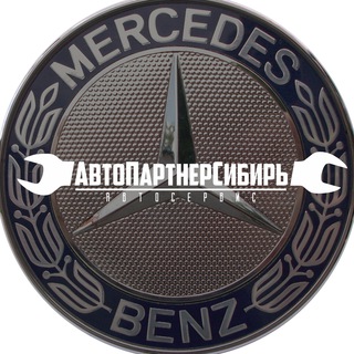 Логотип канала autopartnersib