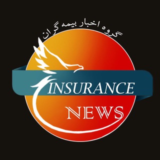 Логотип канала insurancenews