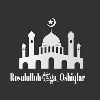 Логотип канала rasululloh_oshiqlari