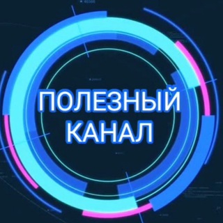 Логотип sibirielwelnos