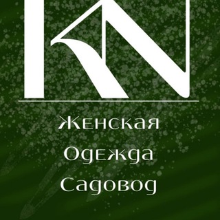 Логотип канала odezda_sadovod