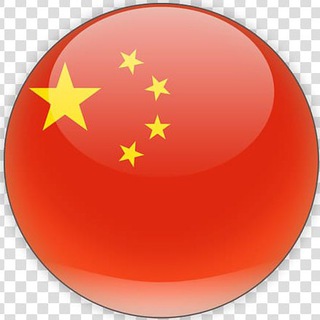 Логотип chinaru_news