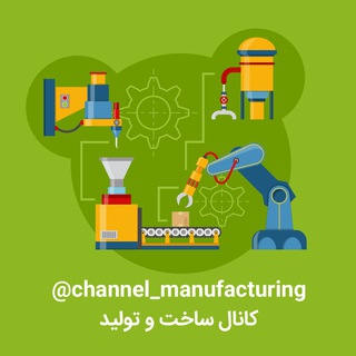 Логотип канала channel_manufacturing