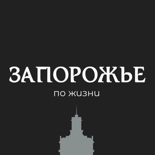 Логотип zaporozhittu