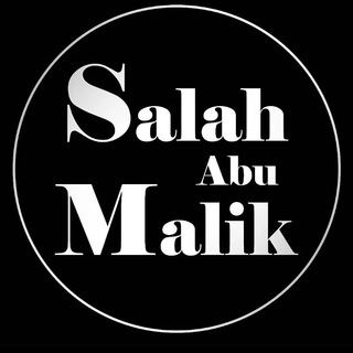 Логотип канала salah_abu_malik