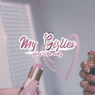 Логотип канала mygirlies