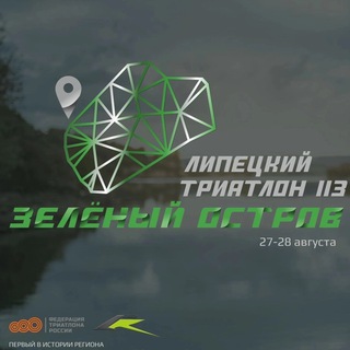 Логотип канала lipetsktriathlon113