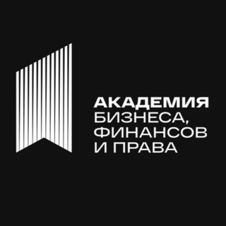 Логотип канала abusinessacademy