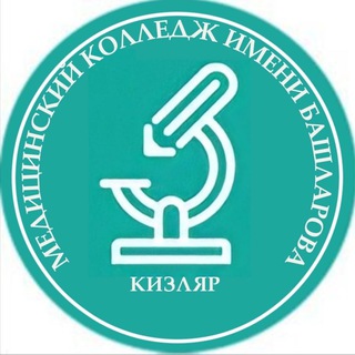 Логотип канала mkib_kizlyar