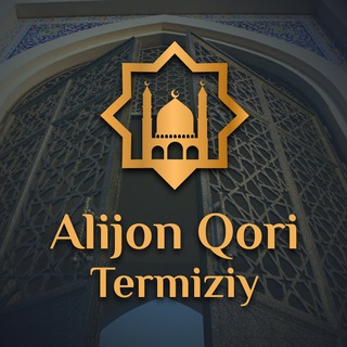 Логотип alijon_qori_termiziy