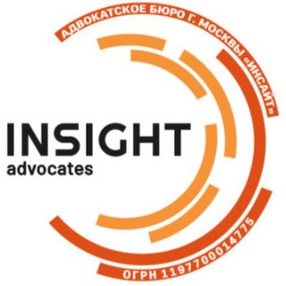 Логотип insightadvocates