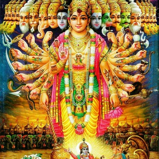 Логотип lordvishnu