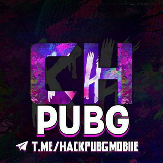 Логотип hackpubgmobiie