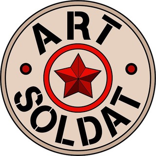 Логотип канала art_soldat