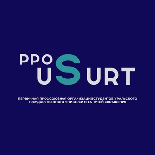 Логотип канала profkom_usurt