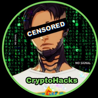 Логотип канала cryptoinhacks