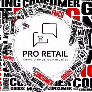 Логотип канала PRORETAILCOMMUNITY