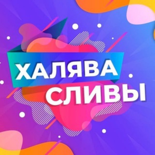 Логотип канала kanali4_tg