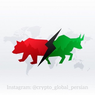 Логотип crypto_global_persian