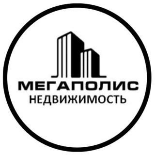 Логотип канала an_megapolis16