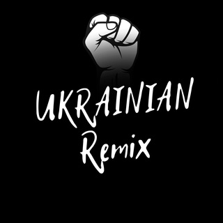 Логотип канала ukrainian_remix