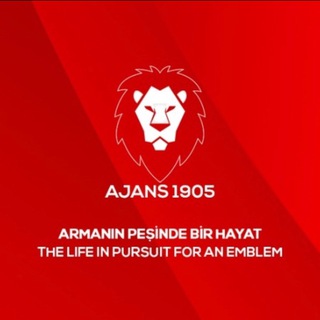 Логотип ajans1905