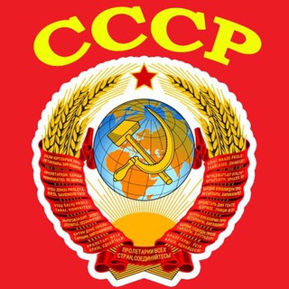 Логотип канала born_incccp