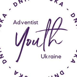 Логотип канала adventistyouth