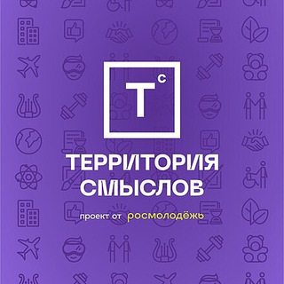 Логотип канала terra_scientia