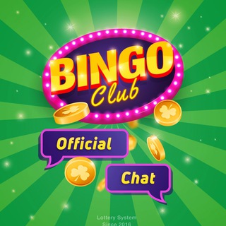 Логотип канала bingoclub_chat