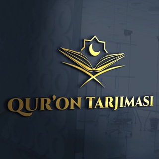 Логотип канала quron_tarjimasi_bot