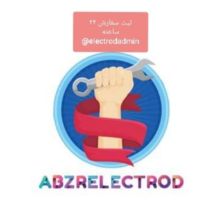 Логотип канала abzarelectrod