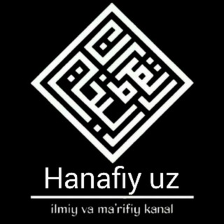 Логотип канала hanafiy_uz