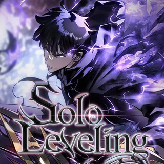 Логотип канала solo_leveling_manhwa_series