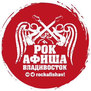 Логотип канала rockafishavl