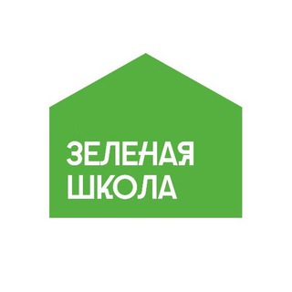 Логотип канала greeenschool