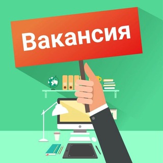 Логотип канала current_vacancies_24