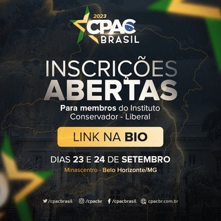 Логотип cpacbrasil