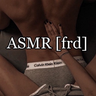 Логотип asmrfrd