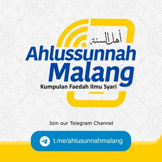 Логотип канала ahlusunnahmalang