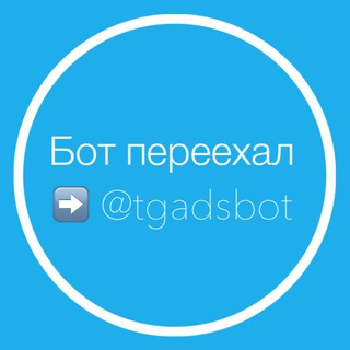 Логотип канала tgfbbot