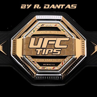 Логотип ufcdantas